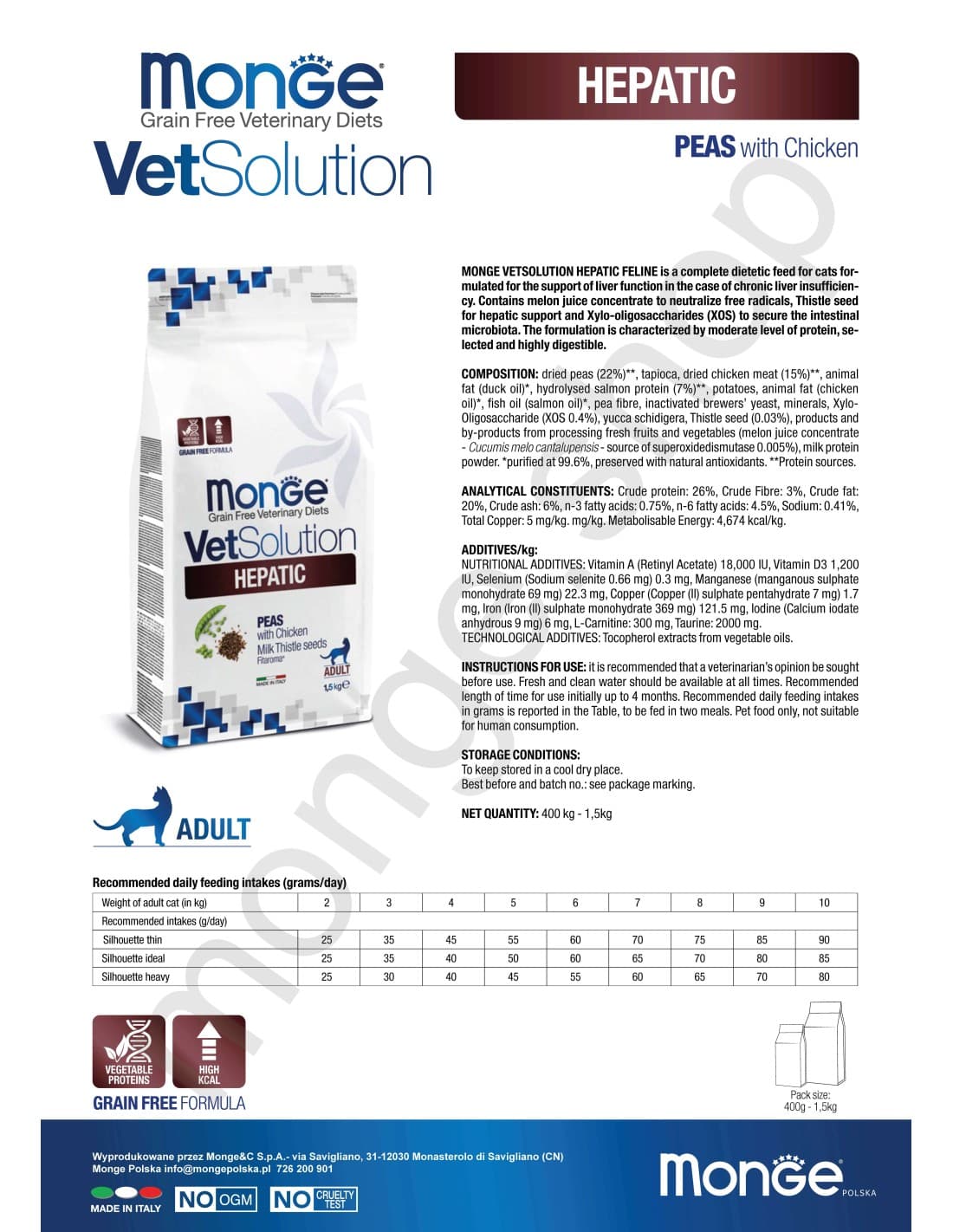 غذای خشک گربه بالغ مونژه مدل VetSolution Hepatic وزن ۱.۵ کیلوگرم — تصویر ۳