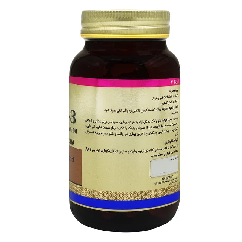 کپسول امگا ۳ ۱۰۰۰ میلیگرم تریتا دارو آرتا ۳۰ عددی — تصویر ۲