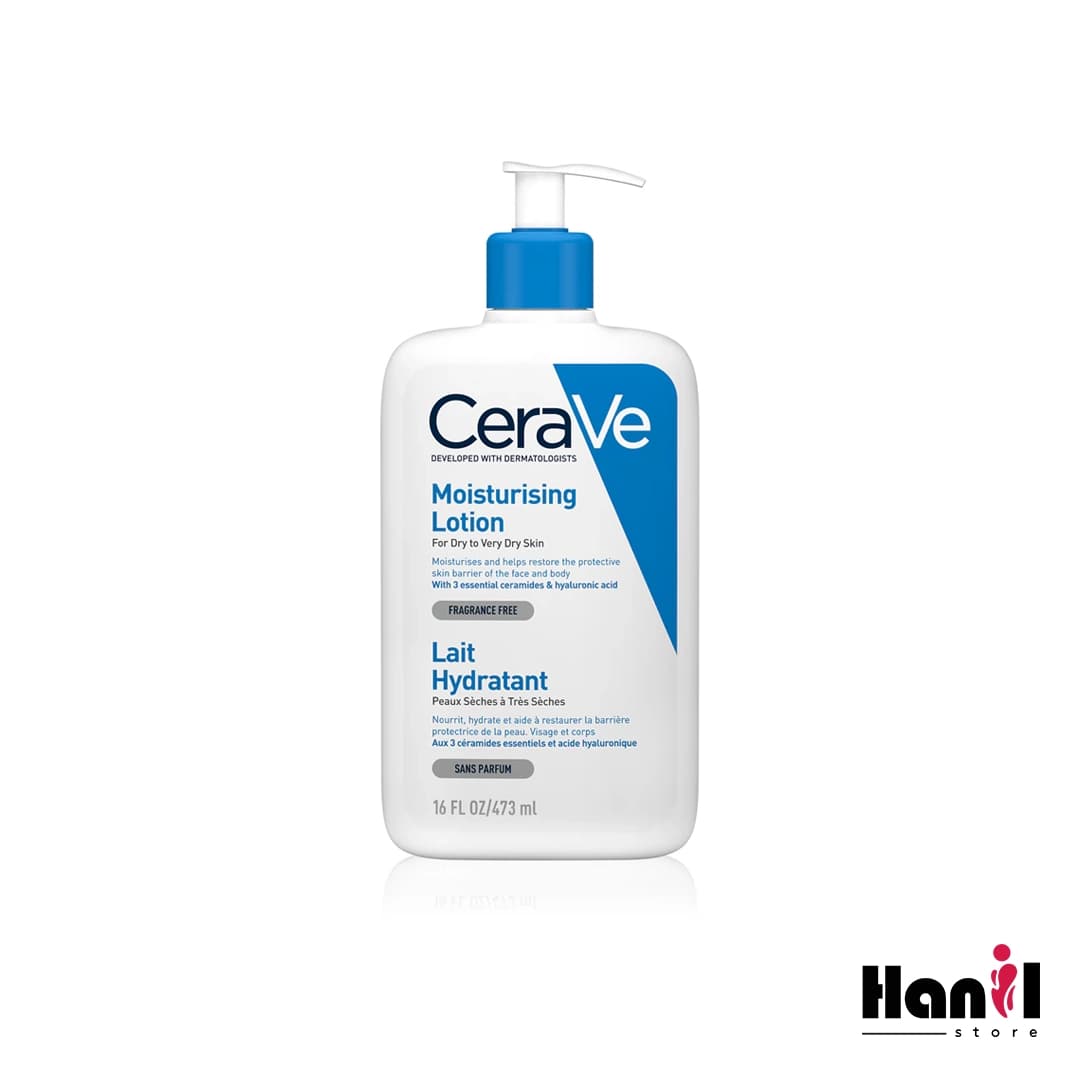 لوسیون مرطوب کننده سراوی CeraVe حجم 473 میل