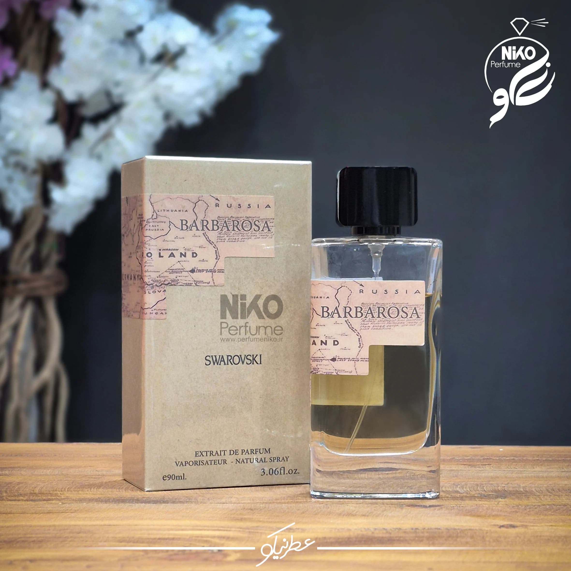 عطر ادکلن بارباروسا سواروسکی | BARBAROSA BY SWAROVSKI