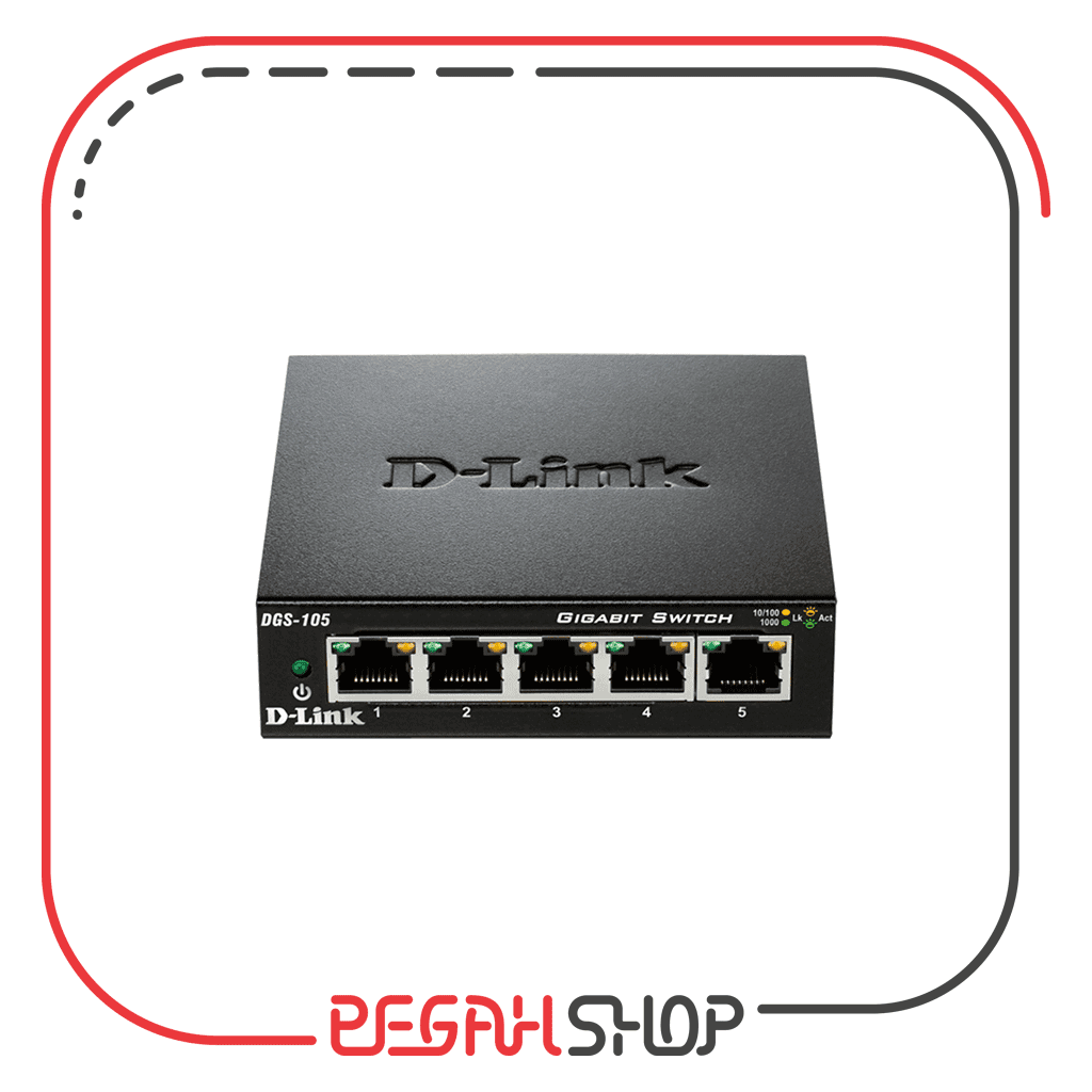 سوئیچ 5 پورت گیگابایت دی لینک مدل DGS-105
