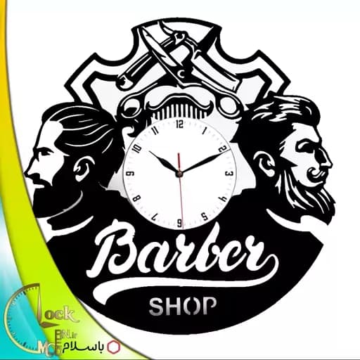 ساعت دیواری طرح آرایشگاه کد 265 فیلبندشاپ مدل 838677