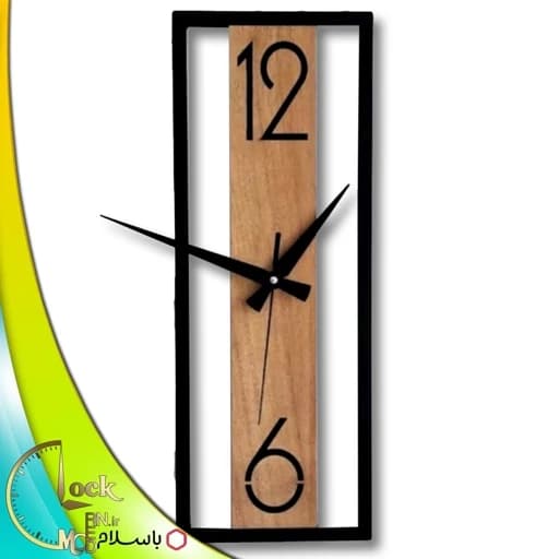 ساعت دیواری طرح فانتزی کد 1450 فیلبندشاپ مدل 838667
