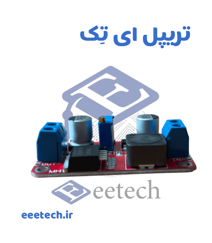 ماژول افزاینده ولتاژ XL6019E ظرفیت 5 آمپر با خروجی قابل تنظیم — تصویر ۲