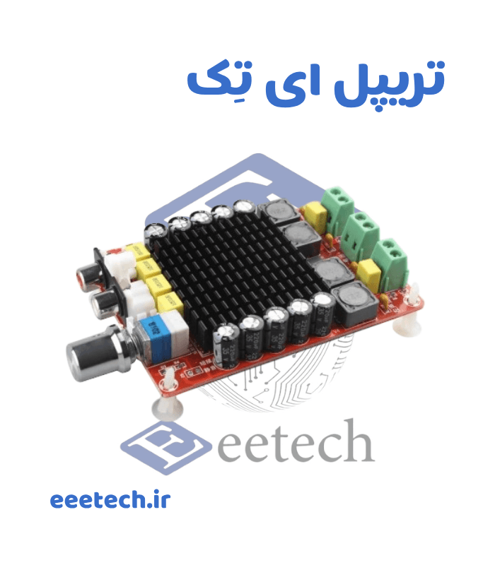 پکیج کامل پخش کننده بلوتوثی + آمپلی فایر 2*100 وات با ورودی RC — تصویر ۲