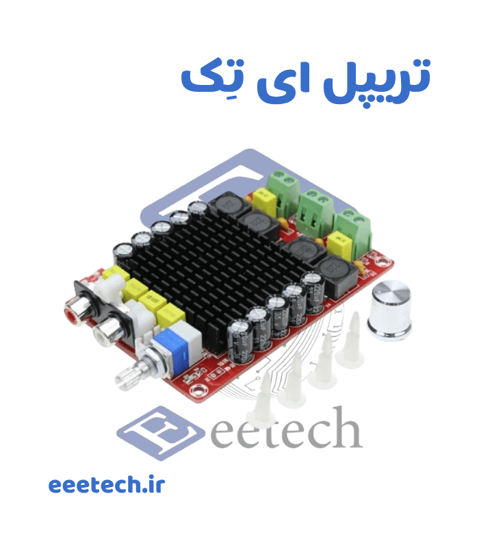 پکیج کامل پخش کننده بلوتوثی + آمپلی فایر 2*100 وات با ورودی RC — تصویر ۳