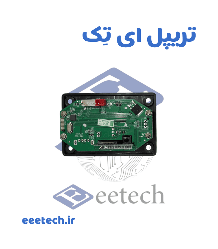 پکیج کامل پخش کننده بلوتوثی + آمپلی فایر 2*100 وات با ورودی RC — تصویر ۷