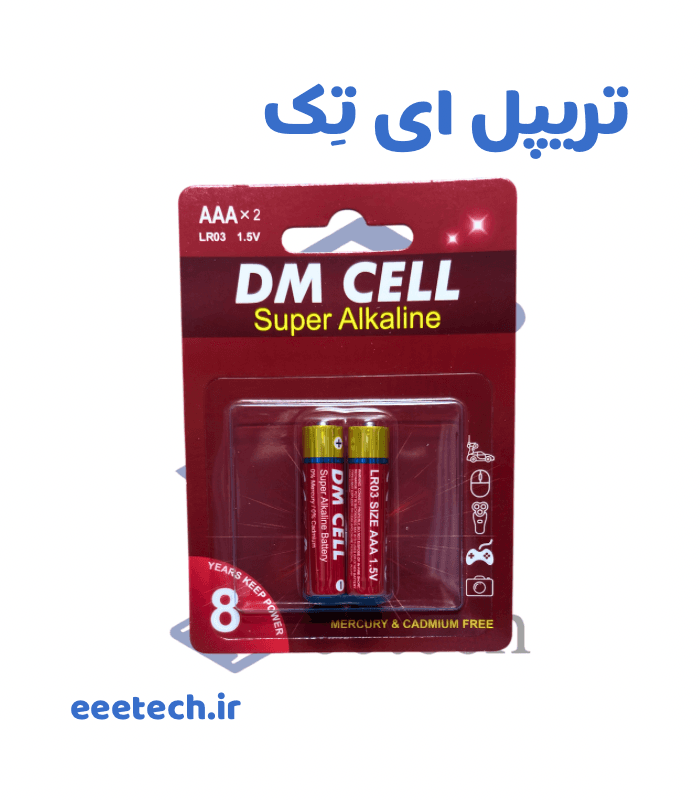 باتری نیم قلمی سوپر آلکالاین DM CELL | کارت 2 عددی | سایز AAA
