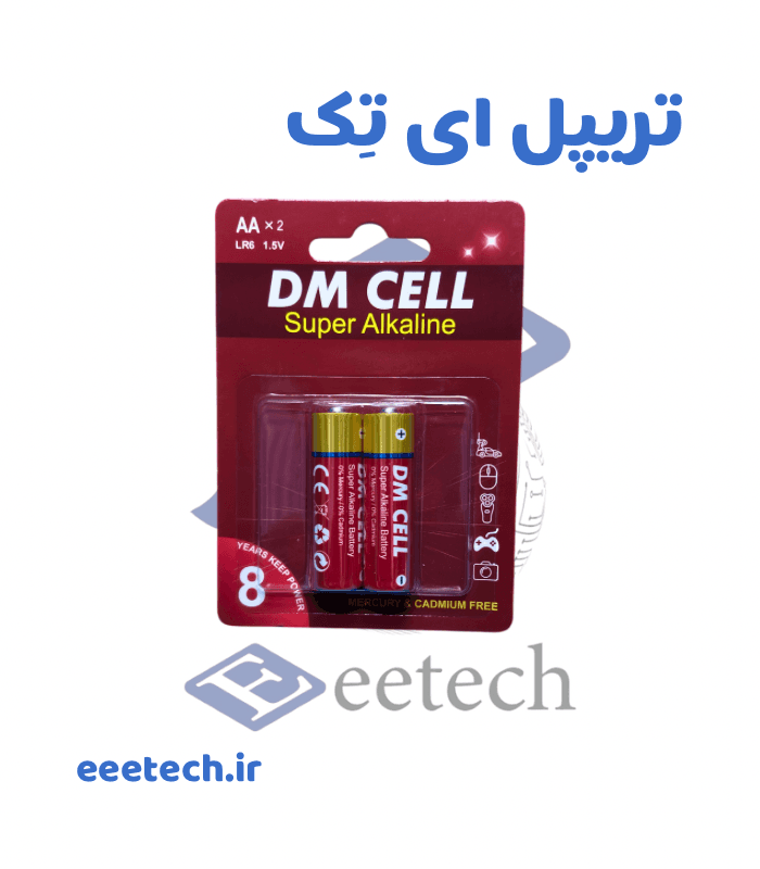 باتری قلمی سوپر آلکالاین DM CELL | کارت 2 عددی | سایز AA