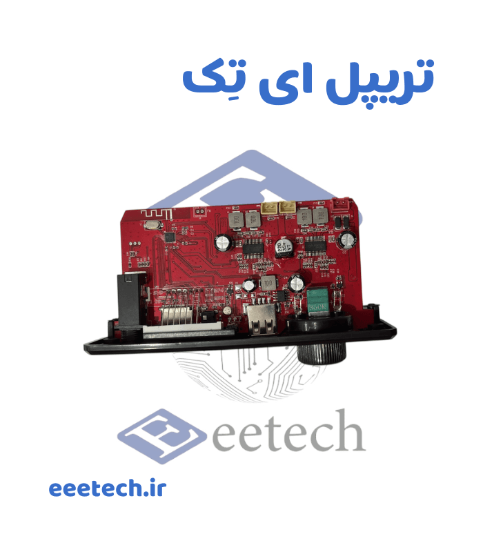ماژول پخش کننده MP3 مدل JX-X1 با آمپلی فایر داخلی 2*80 وات کنترل بزرگ — تصویر ۴