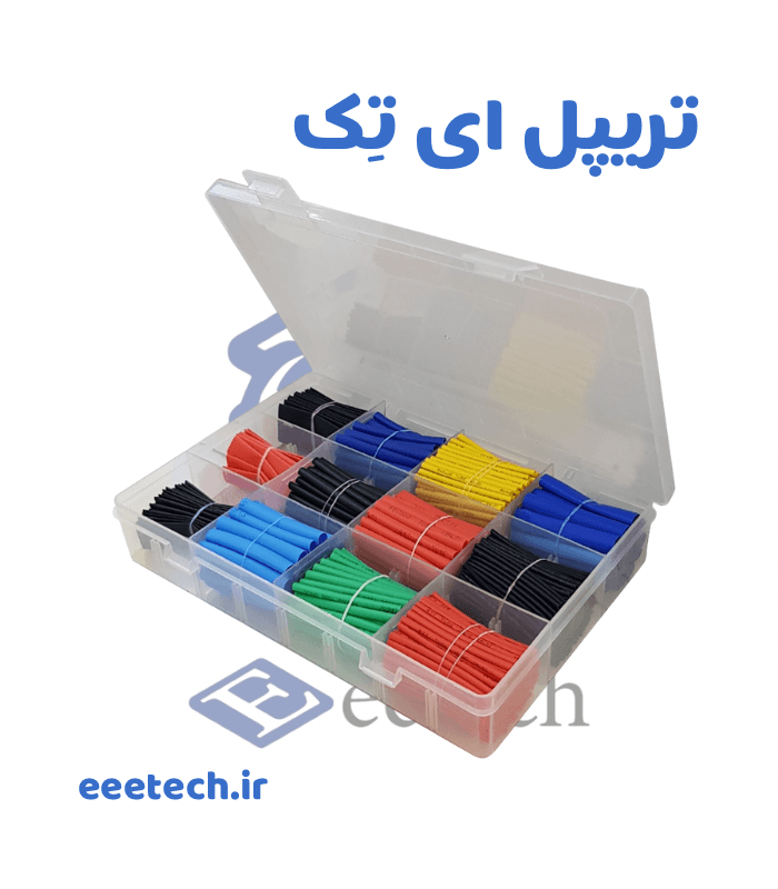 پک وارنیش حرارتی چند رنگ 800 تکه سایز 1 تا 13