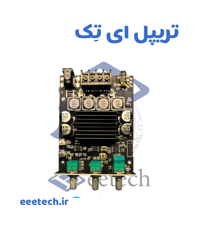 ماژول آمپلی فایر بلوتوث دار 2*100W با تراشه TPA3116D2 مدل ZK-1002T — تصویر ۳