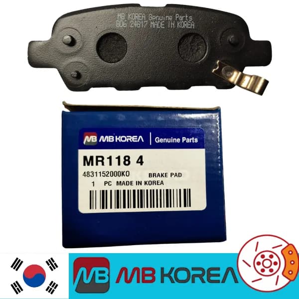لنت ترمز عقب رنو کولئوس 2008-2015 ام بی کره MB Korea — تصویر ۳