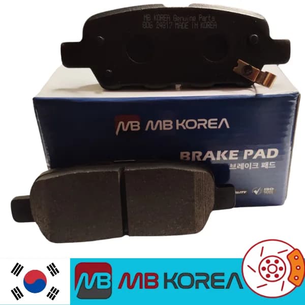 لنت ترمز عقب نیسان ایکس تریل 2016 ام بی کره MB Korea — تصویر ۲