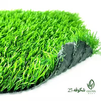 چمن مصنوعی شکوفه 25 میل دو رنگ — تصویر ۴