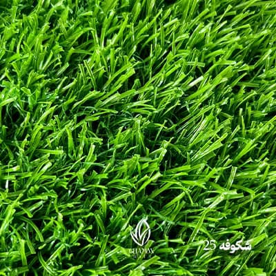 چمن مصنوعی شکوفه 25 میل دو رنگ — تصویر ۲