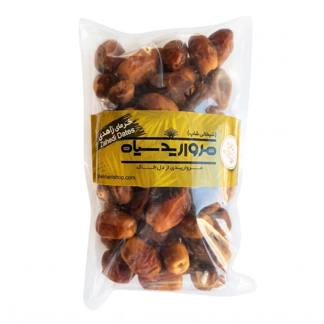 خرما زاهدی مروارید سیاه ۴۰۰ گرمی