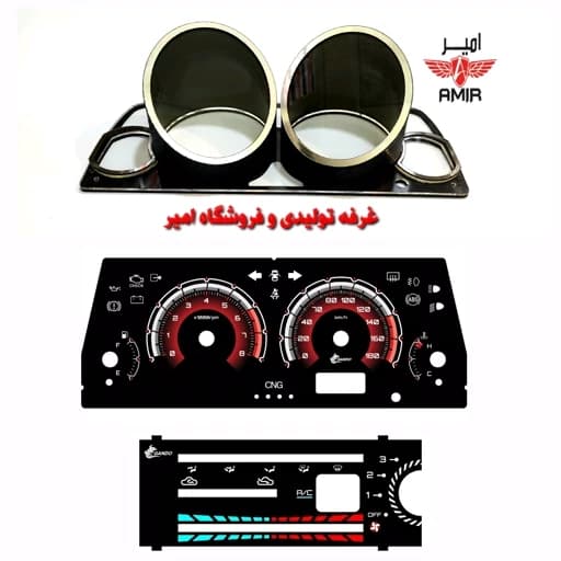 پک قاب کیلومتر ساده،صفحه و پنل برای پراید صبا