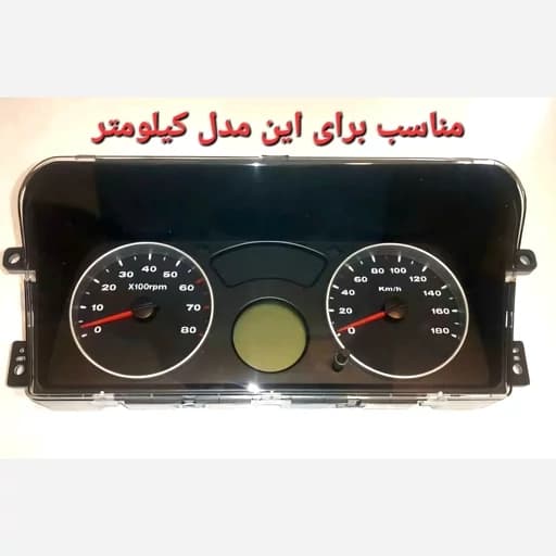 ست قاب کیلومتر نورانی،صفحه و پنل برای پراید داشبورد جدید — تصویر ۲