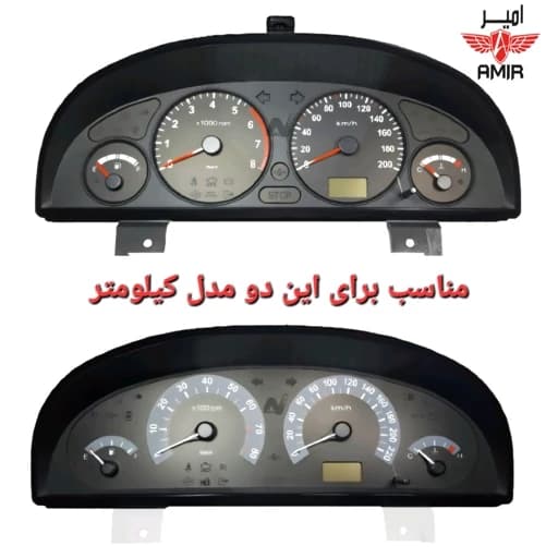 قاب کیلومتر نورانی پژو و سمند داشبورد قدیم — تصویر ۲
