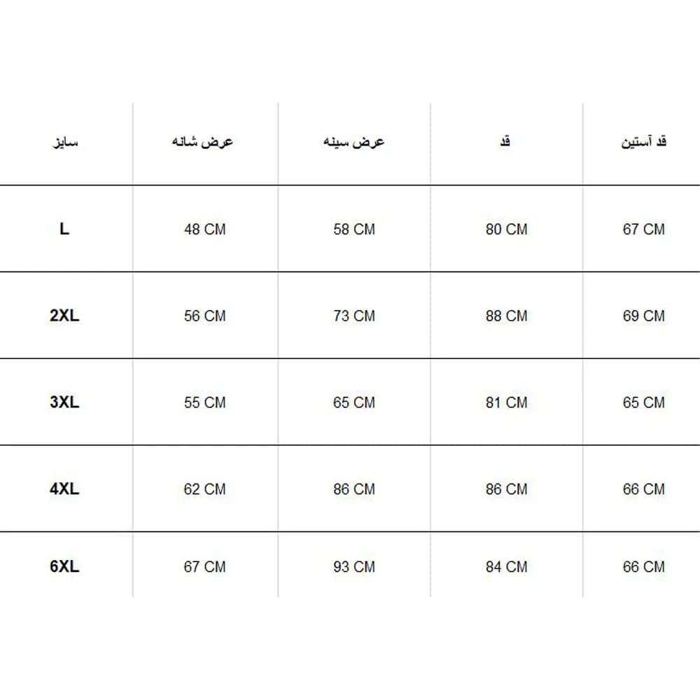 پيراهن پاییزی MUTUAL WEAVE — تصویر ۴