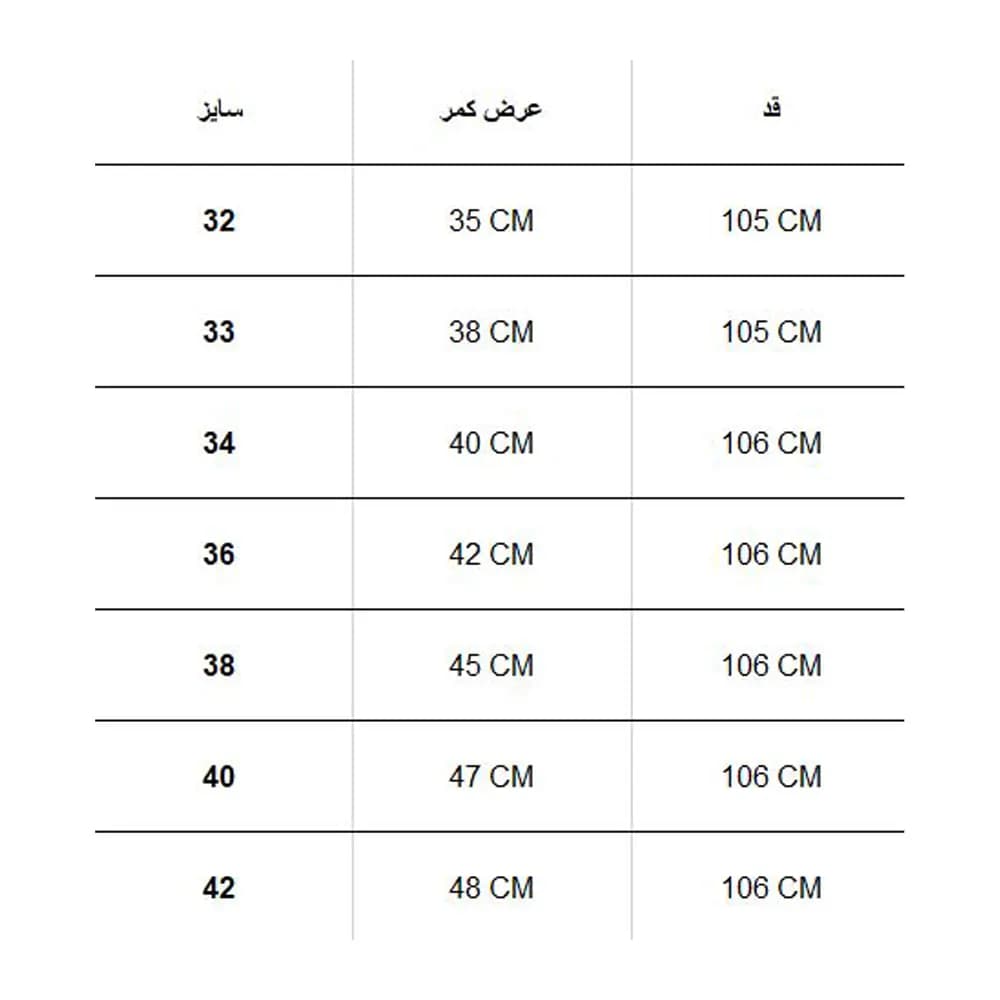 شلوار ترکينگ 107 BLACK DIAMOND — تصویر ۴