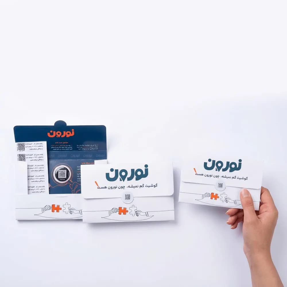 پک نورون همراه — تصویر ۳