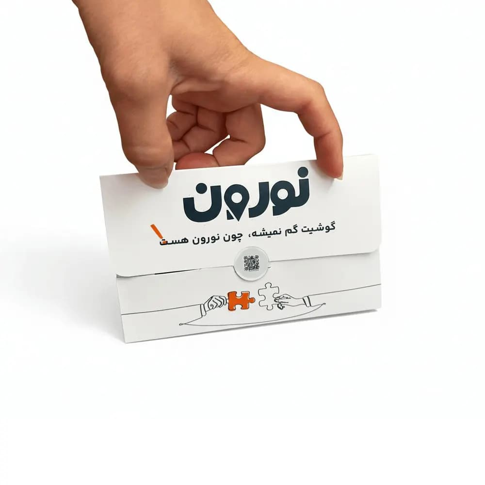 پک نورون همراه — تصویر ۲