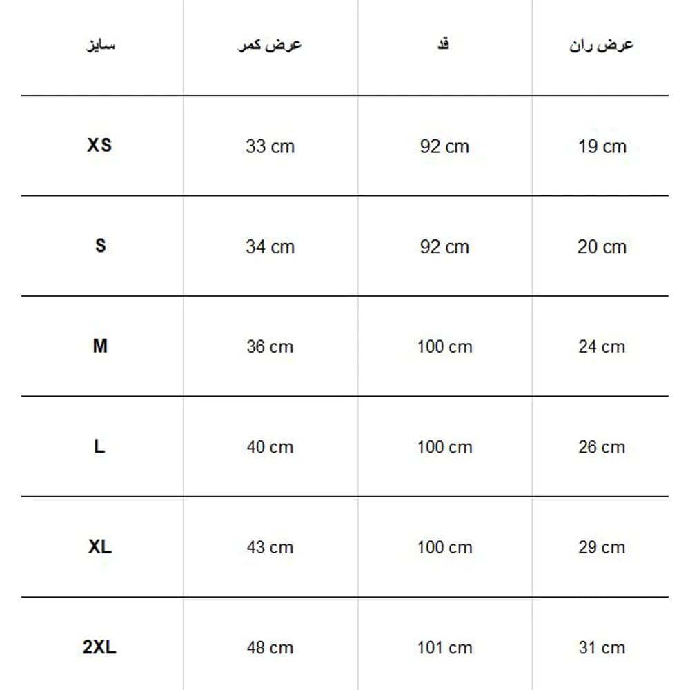 شلوار ورزشی زنانه Skechers — تصویر ۴