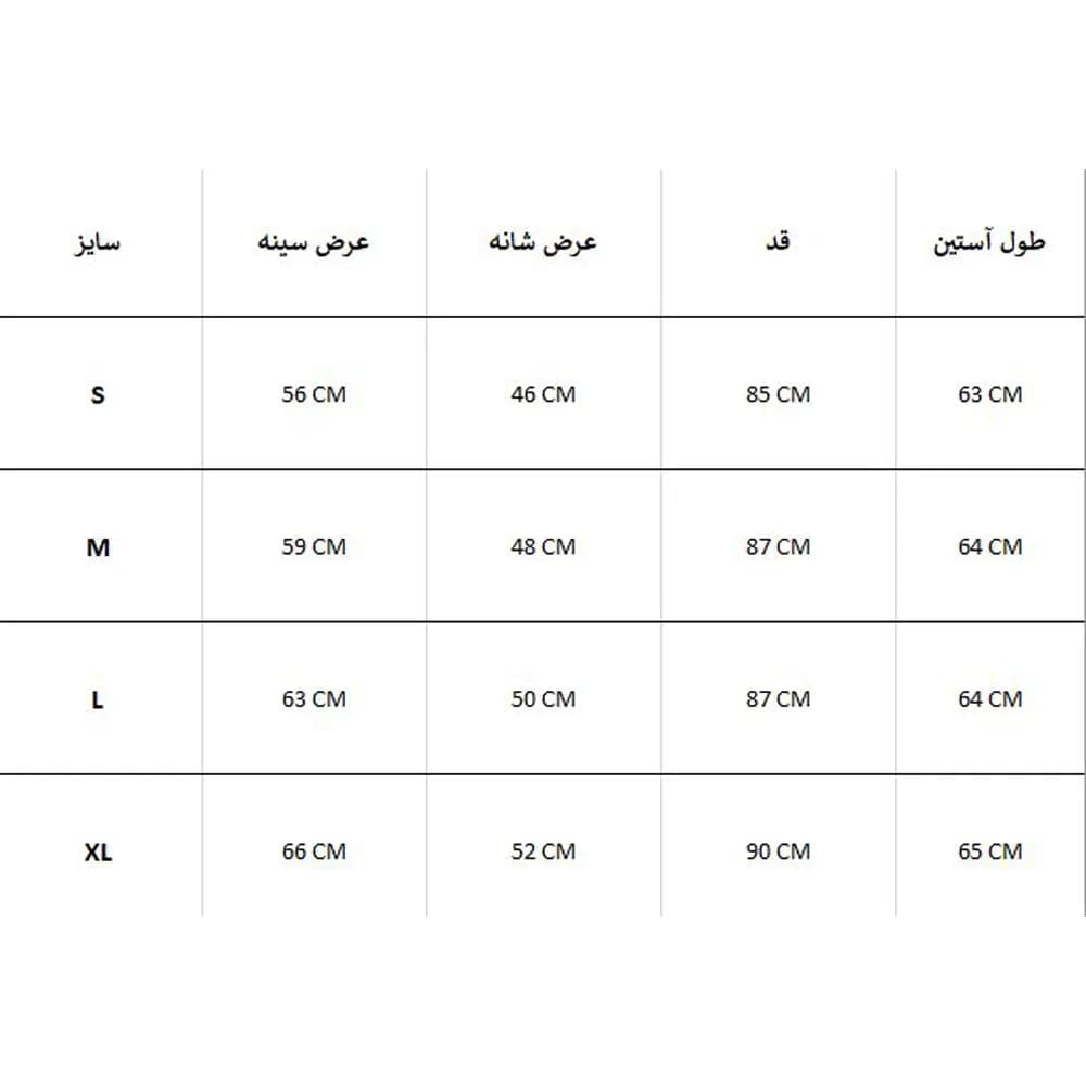 کاپشن ZARA Windstopper — تصویر ۴