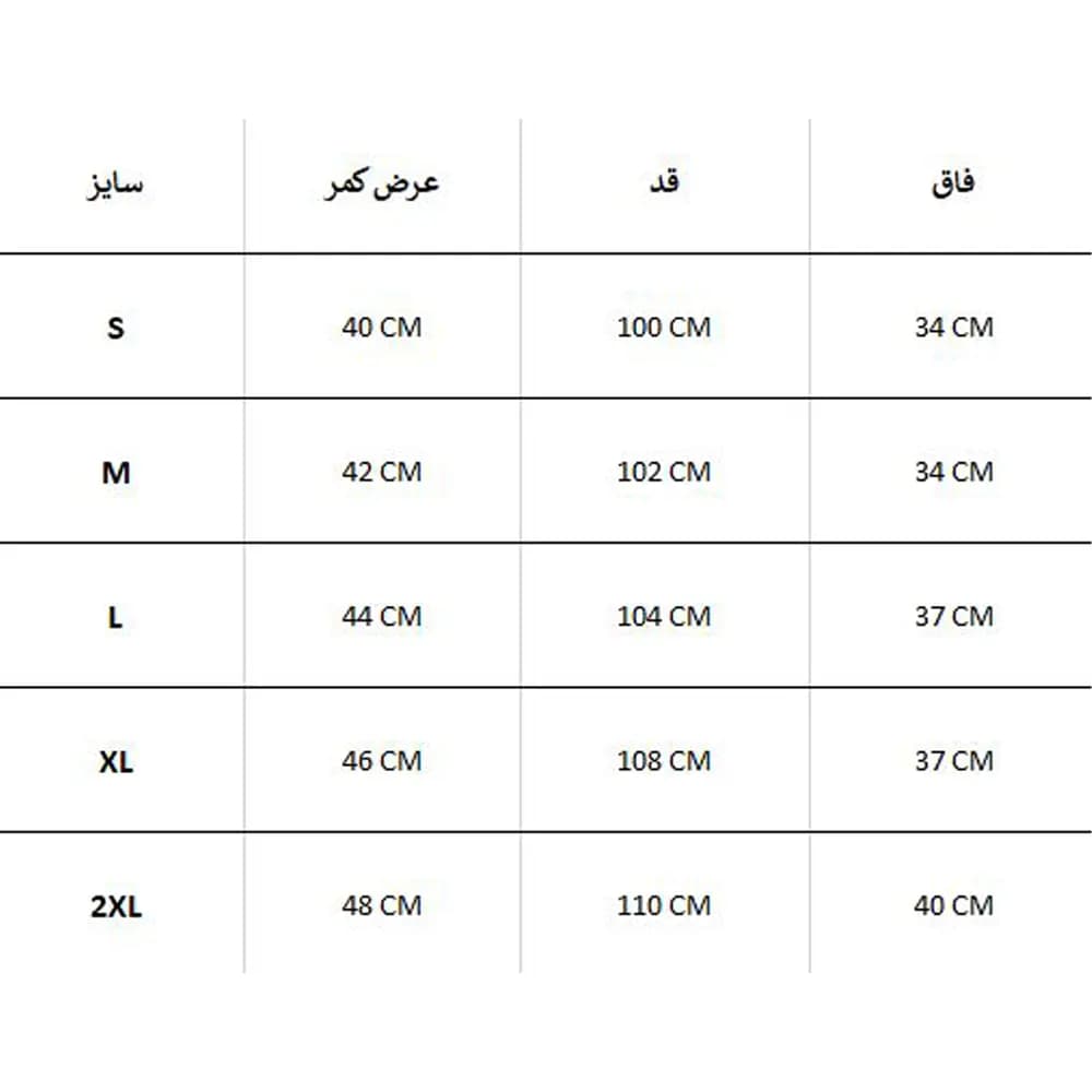 شلوار ترکینگ زنانه تابستانه SNOW HAWK 2327 — تصویر ۴