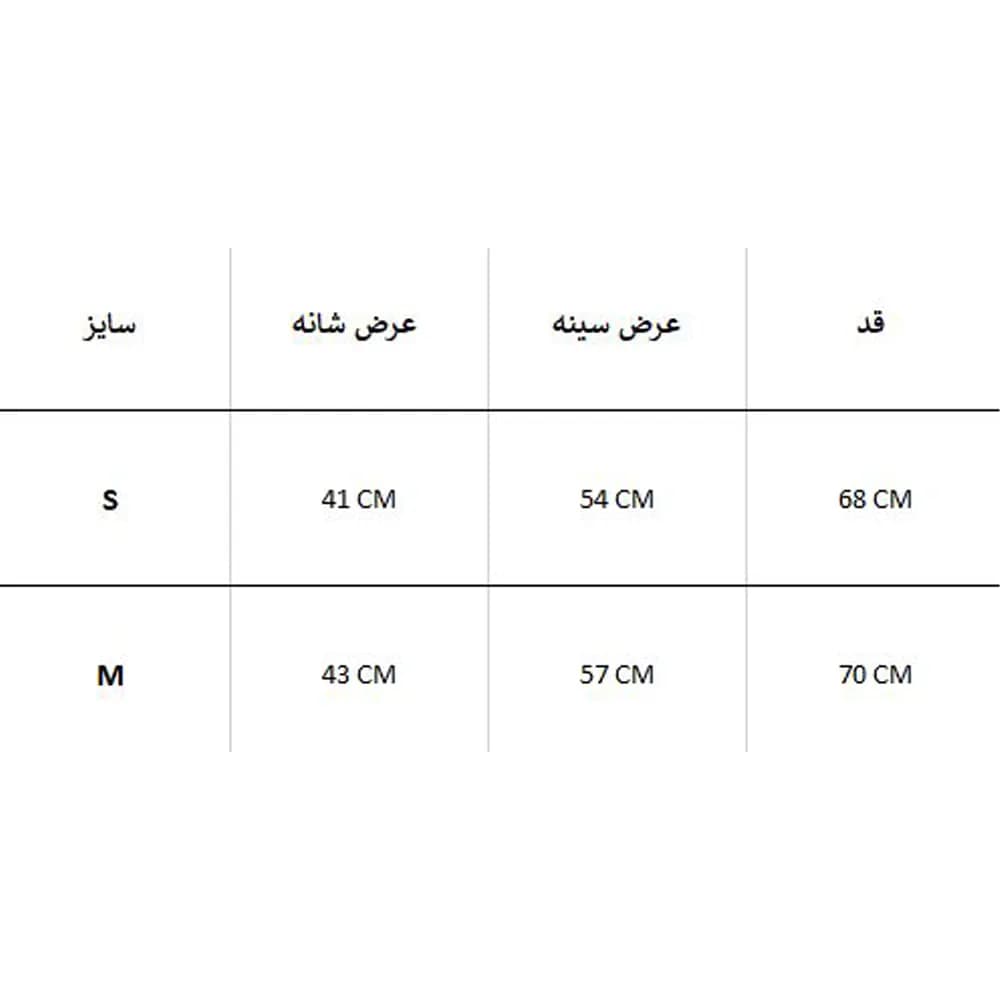 پیراهن آستین کوتاه زنانه COLUMBIA BAHAMA — تصویر ۴