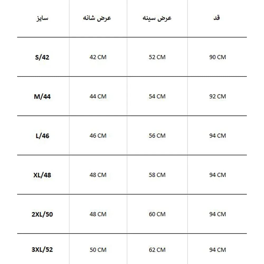 کاپشن زنانه WHSROMA 104 — تصویر ۳