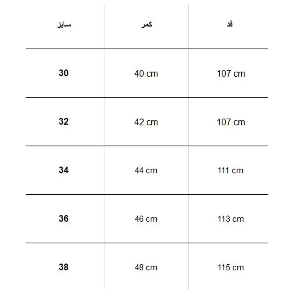 شلوار ترکینگ TREKSTA — تصویر ۴