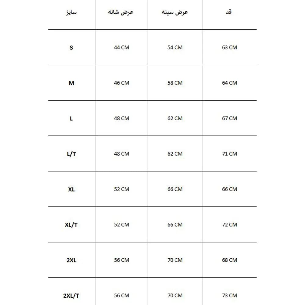 پیراهن مردانه FLEX-TAC TDU 5.11 — تصویر ۴