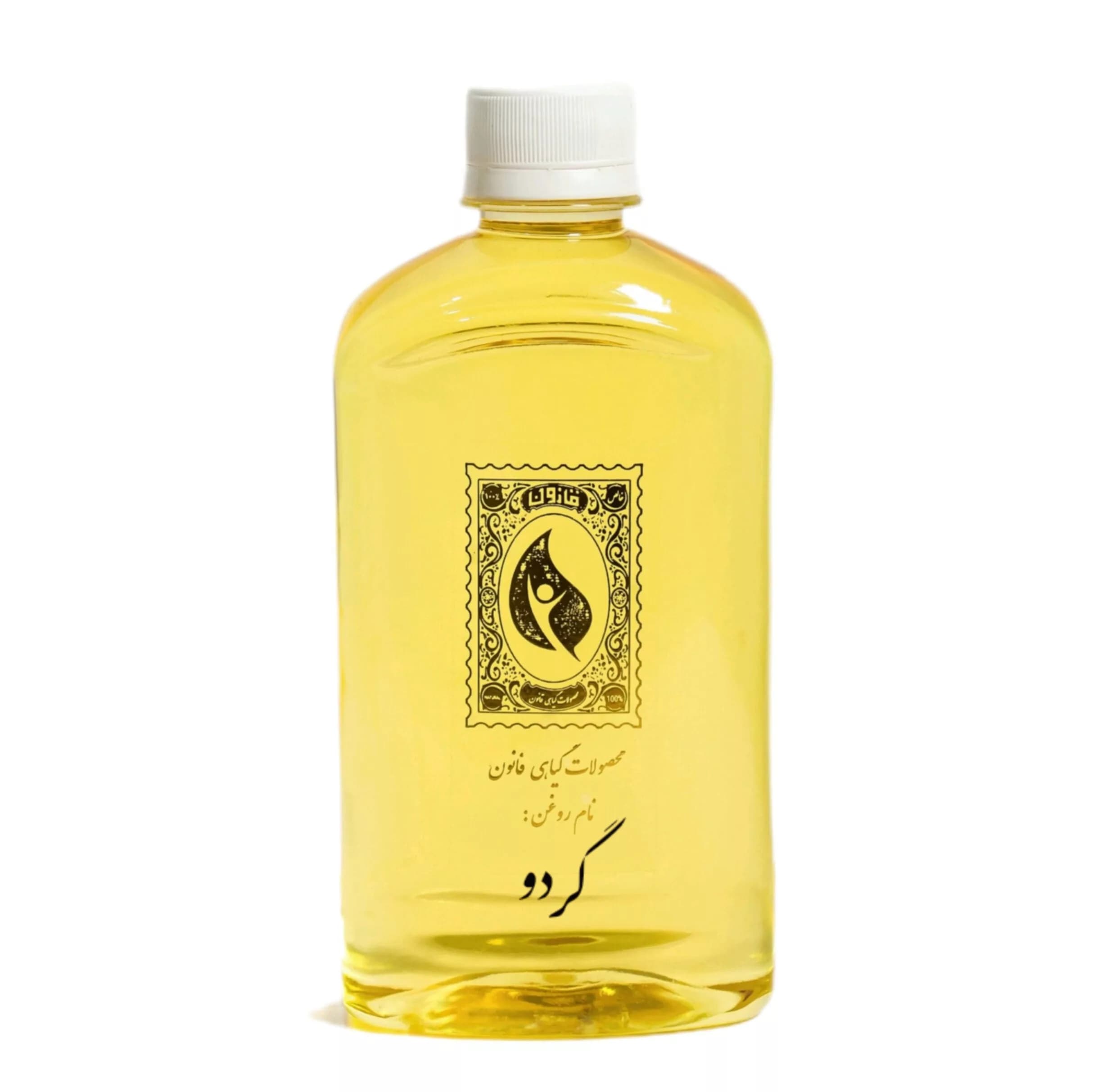 روغن گردو گیاه قانون – 500 میلی لیتر
