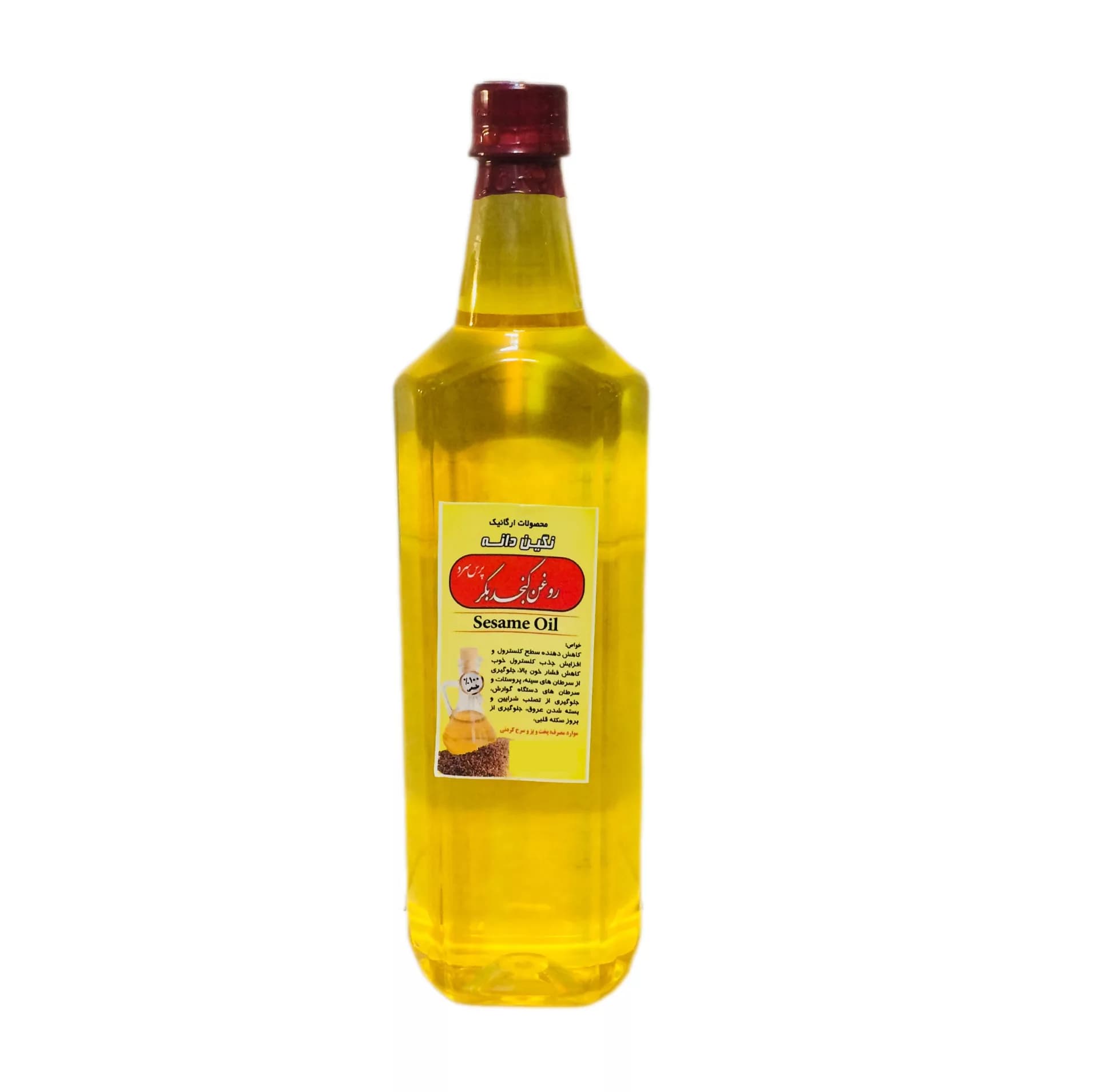 روغن كنجد بكر نگين دانه – 1 ليتر