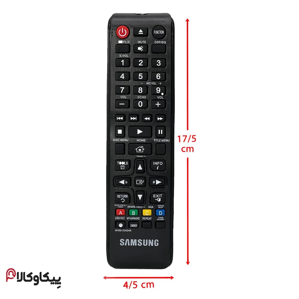 کنترل سینما خانگی سامسونگ SAMSUNG طرح 1088 — تصویر ۴