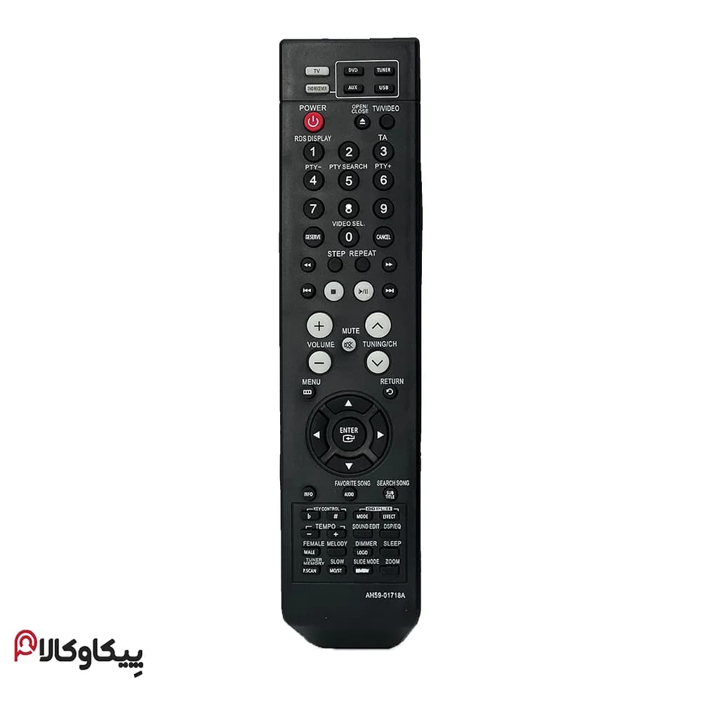 کنترل سامسونگ SAMSUNG سینما خانگی 1718