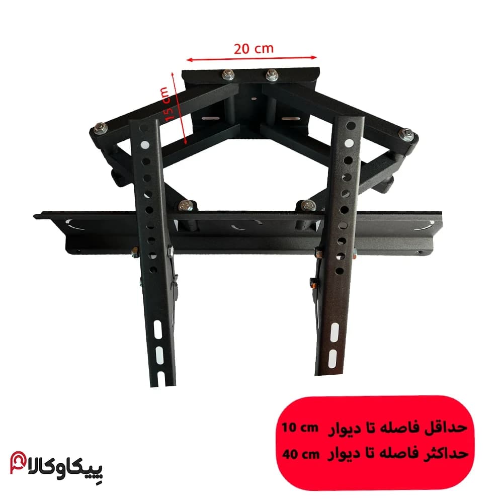 پایه تلویزیون پیکاوپایه PM18D دوبازو سایز 32 تا 55 اینچ با گارانتی 24 ماهه — تصویر ۴