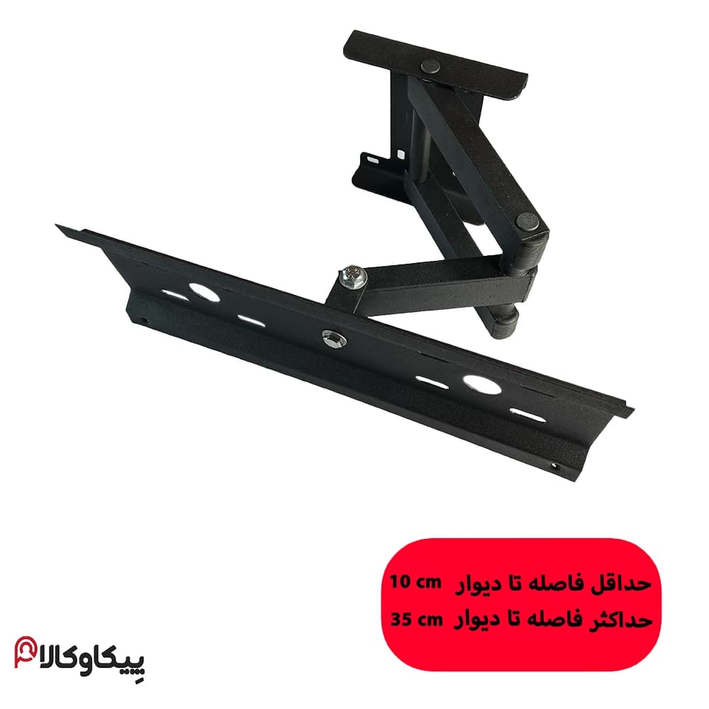 پایه تلویزیون پیکاوپایه PM14 تکبازو سایز 32 تا 43 اینچ با گارانتی 24 ماهه — تصویر ۵