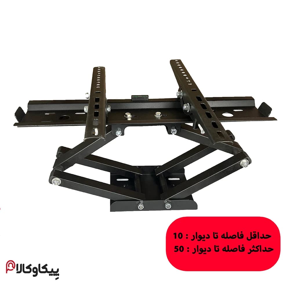 پایه تلویزیون پیکاوپایه PW15 دوبازو سایز 32 تا 58 اینچ با گارانتی 36 ماهه — تصویر ۷