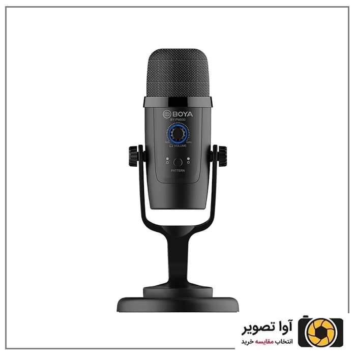 میکروفون استودیویی بویا BOYA BY-PM500