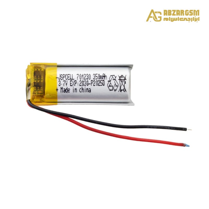 باتری لیتیوم پلیمر 3.7v ظرفیت 350mAh کد 701230