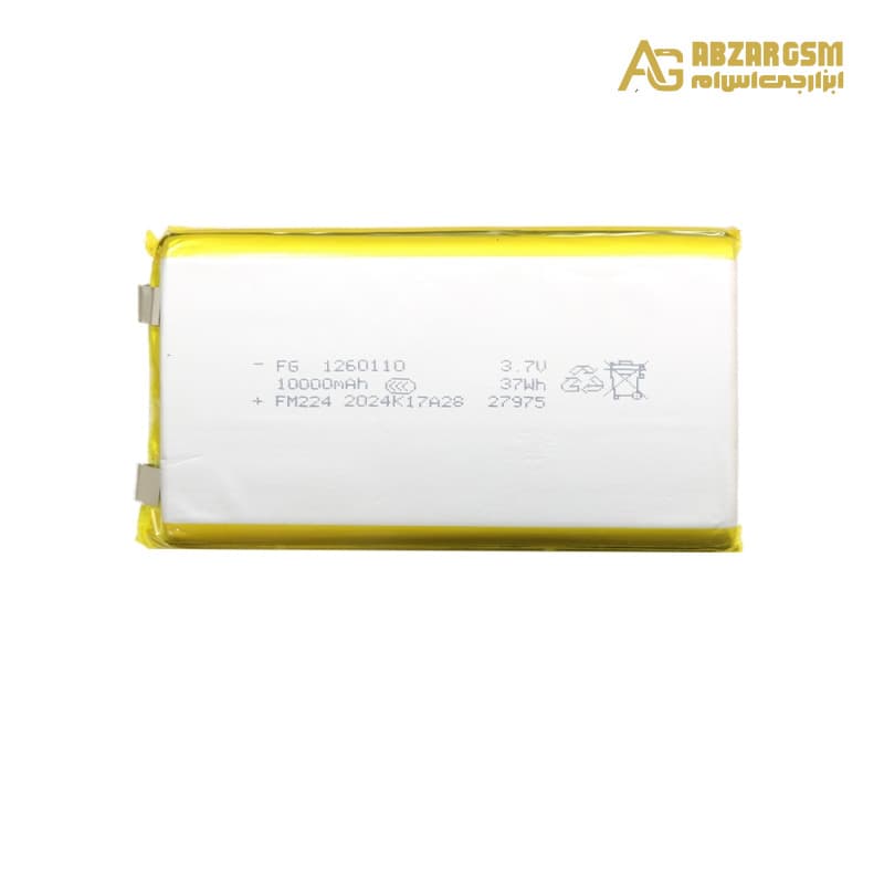 باتری لیتیوم پلیمر 3.7v ظرفیت 10000mAh کد 1260110