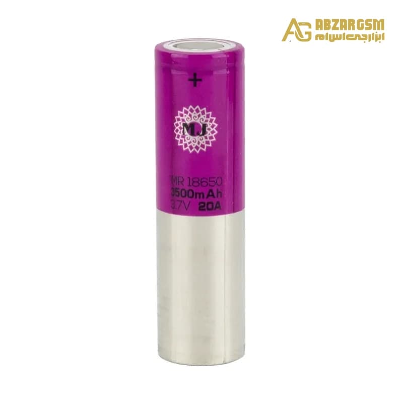 باتری لیتیوم یون 3.7v سایز 18650 سرتخت 3500mAh جریان دشارژ 20A مارک MJ