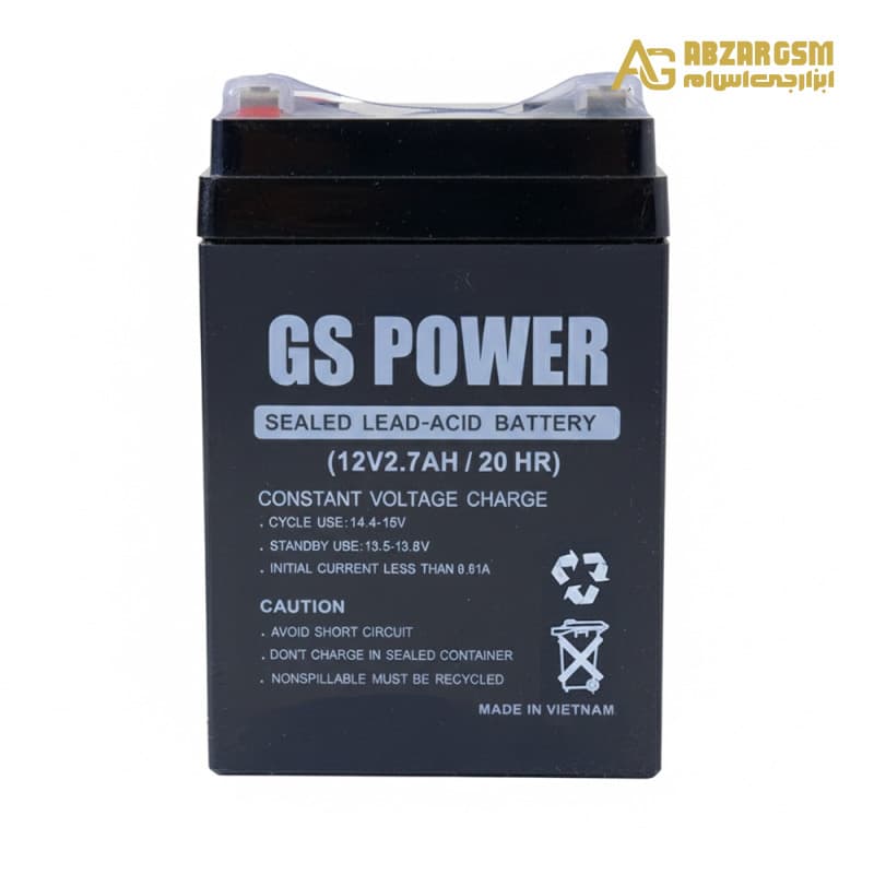 باتری خشک 12 ولت 2.7 آمپر ساعت مارک GS POWER — تصویر ۲
