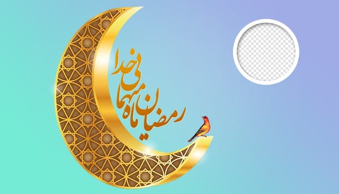 تصویر PNG هلال ماه اسلیمی و تایپوگرافی ماه رمضان