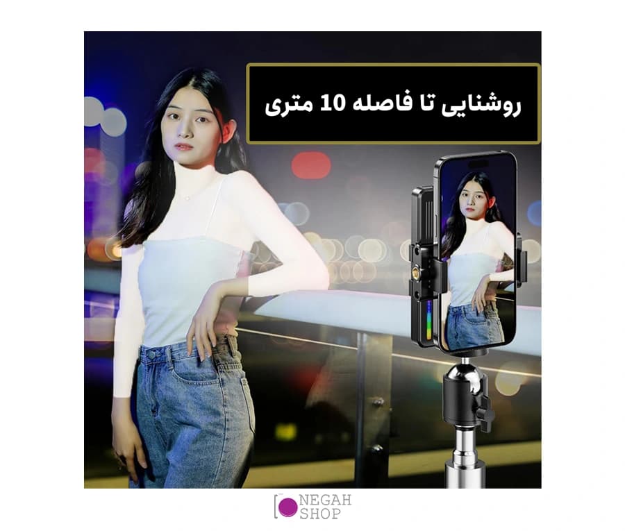 نور RGB جیبی M16 ۵ وات — تصویر ۴