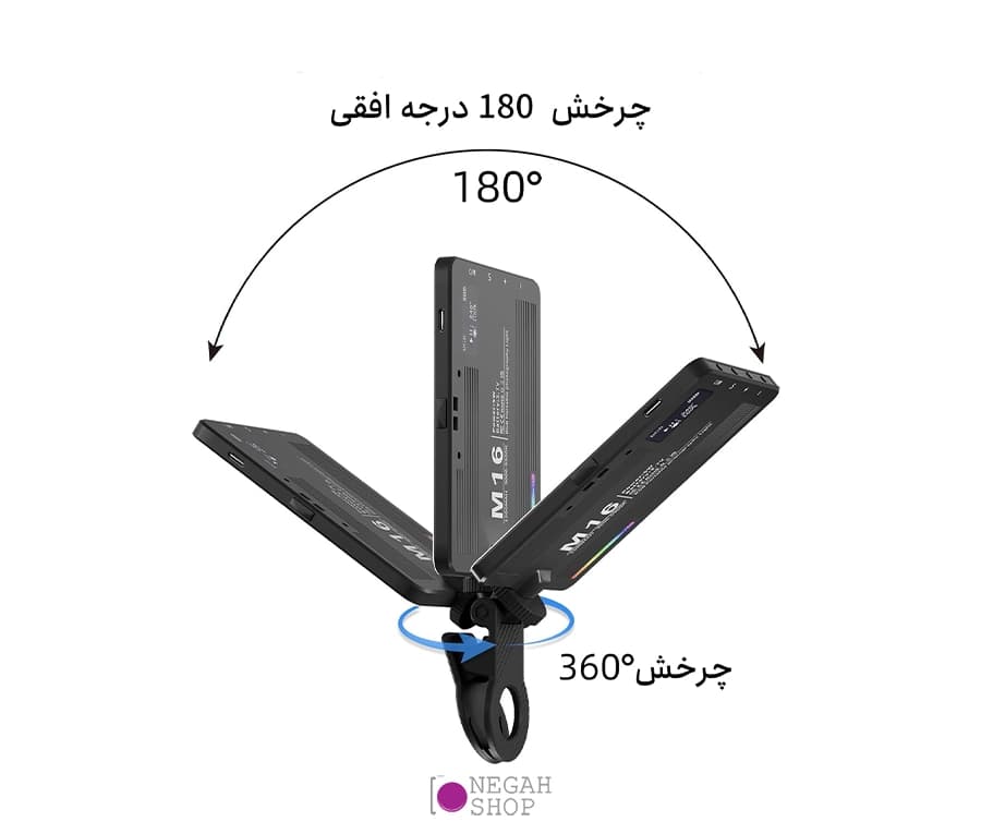 نور RGB جیبی M16 ۵ وات — تصویر ۵